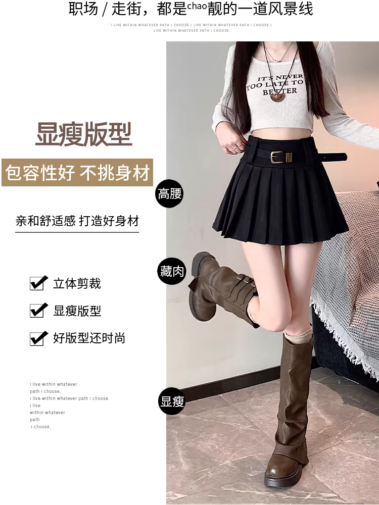 Váy da lộn màu nâu xếp ly dành cho nữ, mùa thu đông, váy JK, váy mini rất xinh, váy da siêu ngắn hot girl