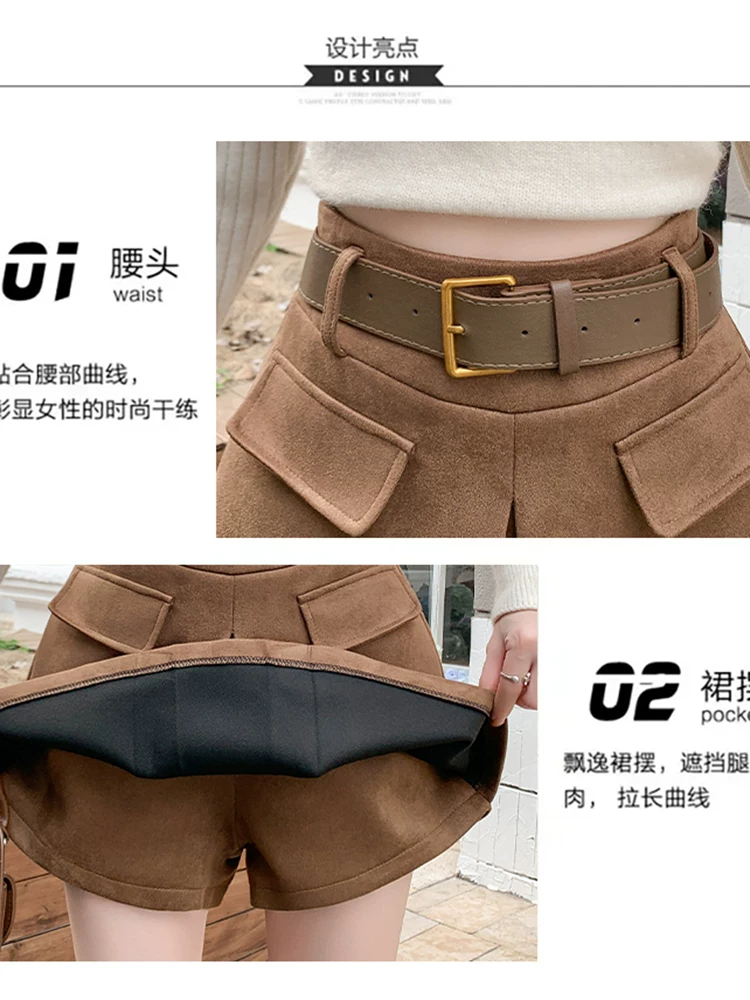 Quần short da lộn màu kaki dành cho nữ, thích hợp cho mùa thu đông, quần váy rất sành điệu, quần váy da lộn rất đẹp phối với giày bốt.