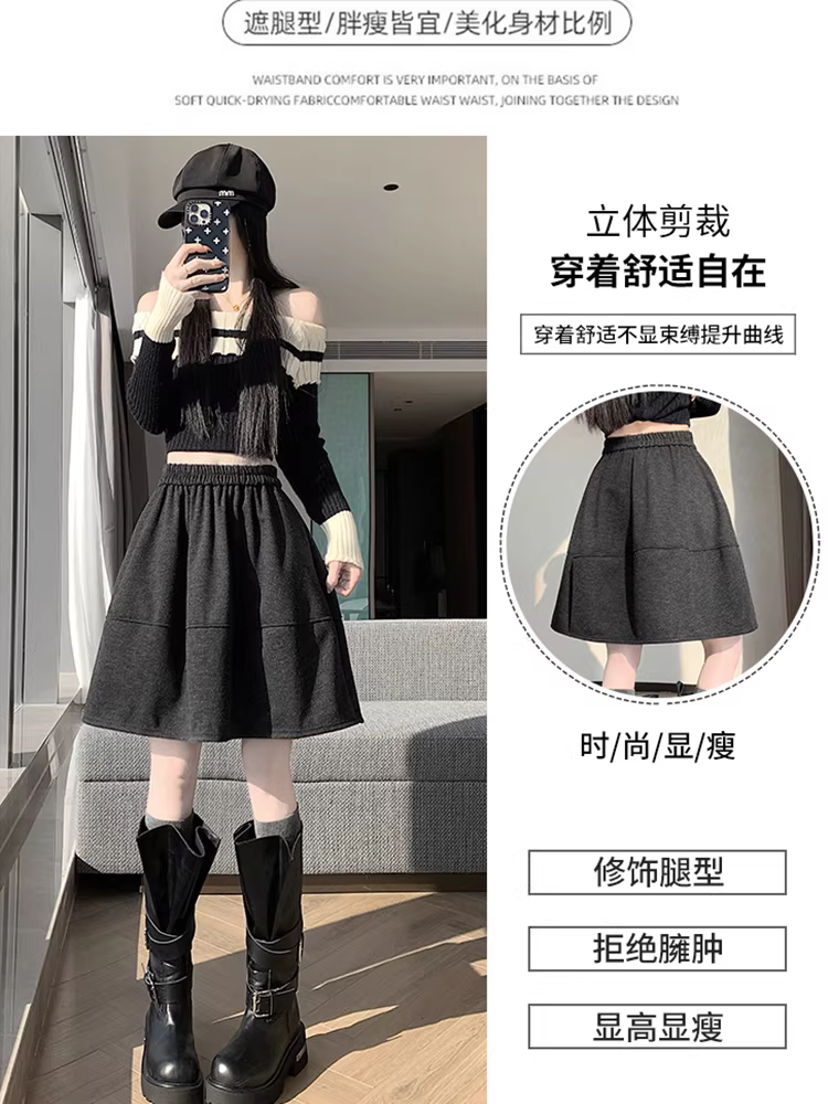 Váy len đen cho nữ, mùa thu đông, váy phồng, váy năm điểm, lưng thun, phối với áo len, váy chữ A, váy midi.