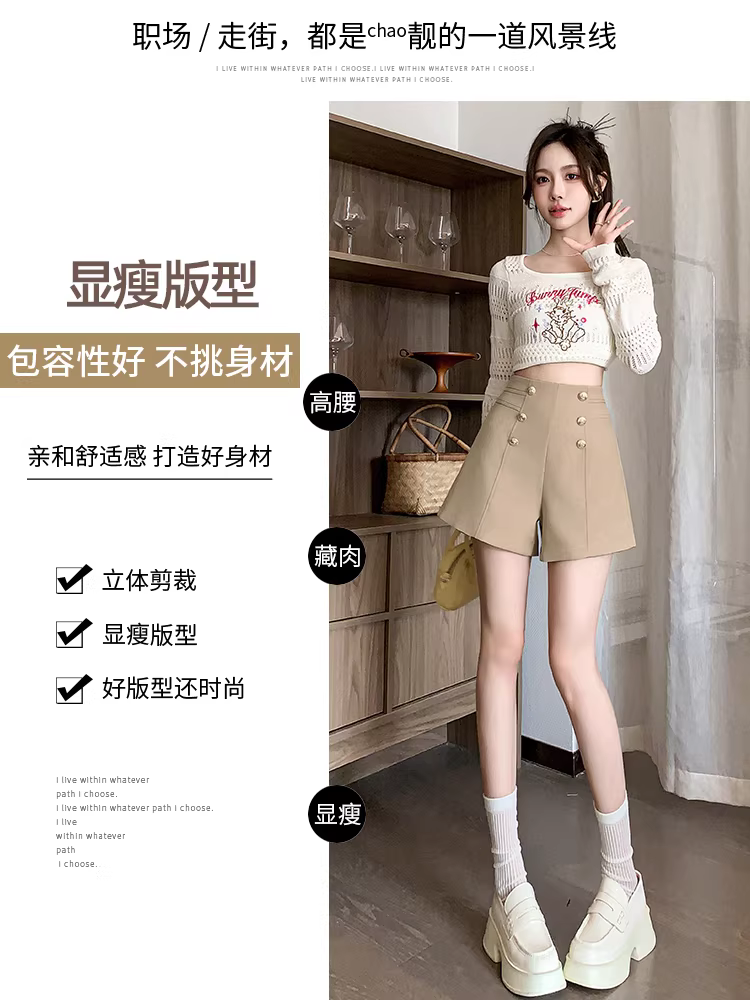 Quần short kaki nữ xuân thu, quần rất sành điệu, quần nữ cạp cao hai hàng khuy, quần short, quần ống loe.