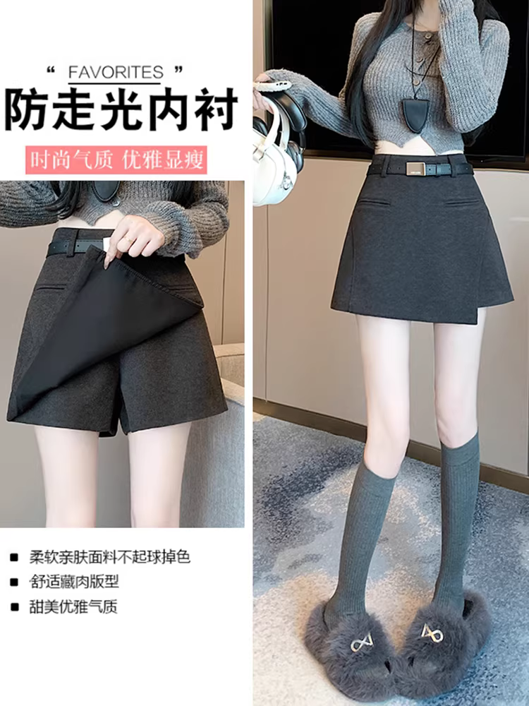 Váy len màu xám cho nữ, mùa thu đông, quần váy không đều, váy len ngắn, váy chữ A với áo len, váy ngắn