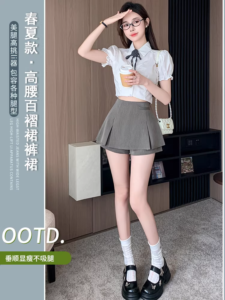 Váy màu xám cho nữ, váy quần xuân hè, váy giả hai mảnh, váy xếp ly lưng cao, váy mini chữ A.