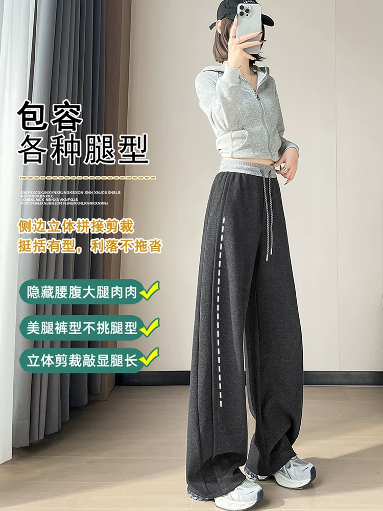 Quần thể thao màu xám đậm dành cho nữ, mùa thu đông, lót lông cừu, dày dặn, dài hơn, ôm dáng, quần ống rộng, quần chuối, quần jogger.