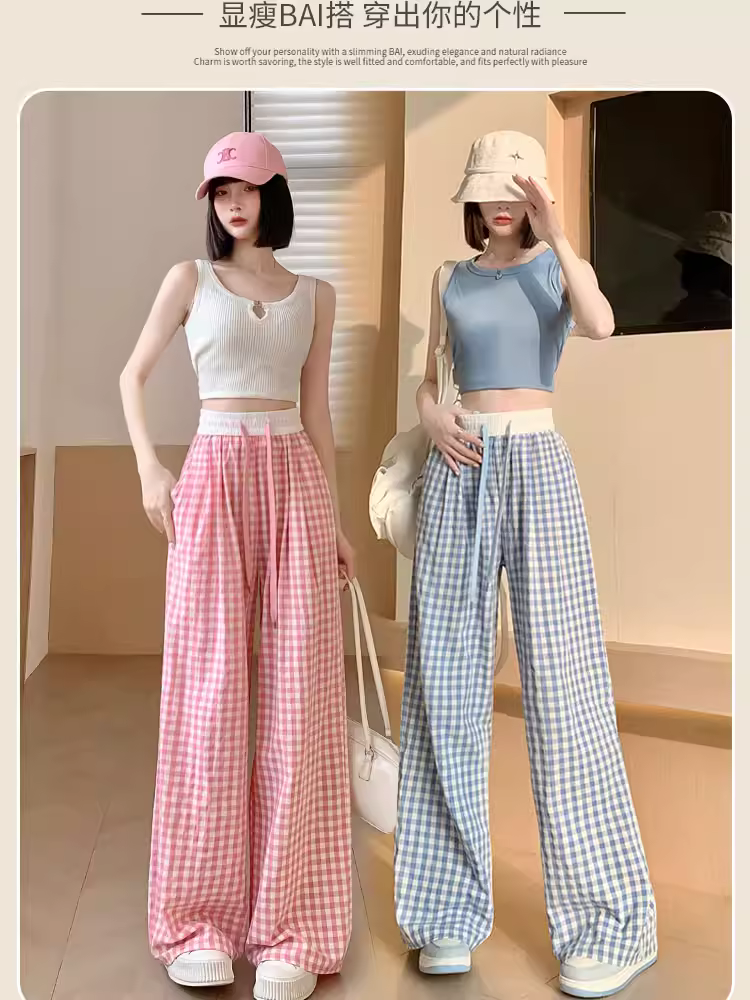 Quần ống rộng kẻ sọc cho nữ, kiểu dáng mỏng mùa hè, mẫu mới phổ biến năm 2025, quần cực dài, quần mát, quần chống muỗi, quần chống nắng.