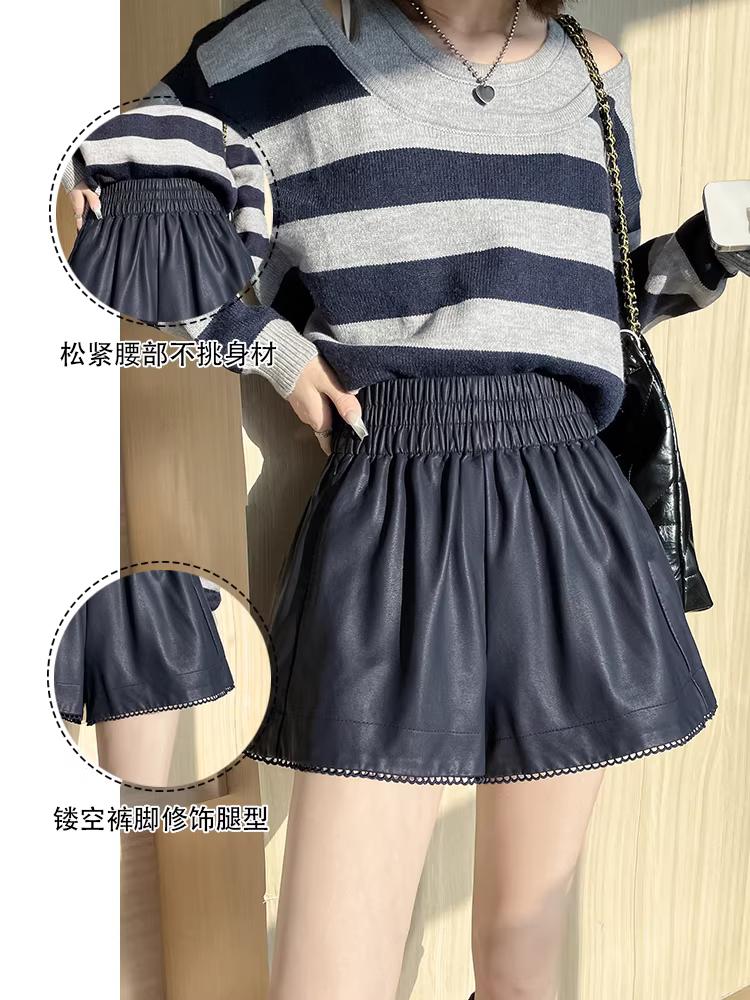 Quần short da màu xanh dành cho nữ, kiểu mới thu đông 2025, cạp cao, quần nữ rất thời trang, quần ống loe, quần da PU.