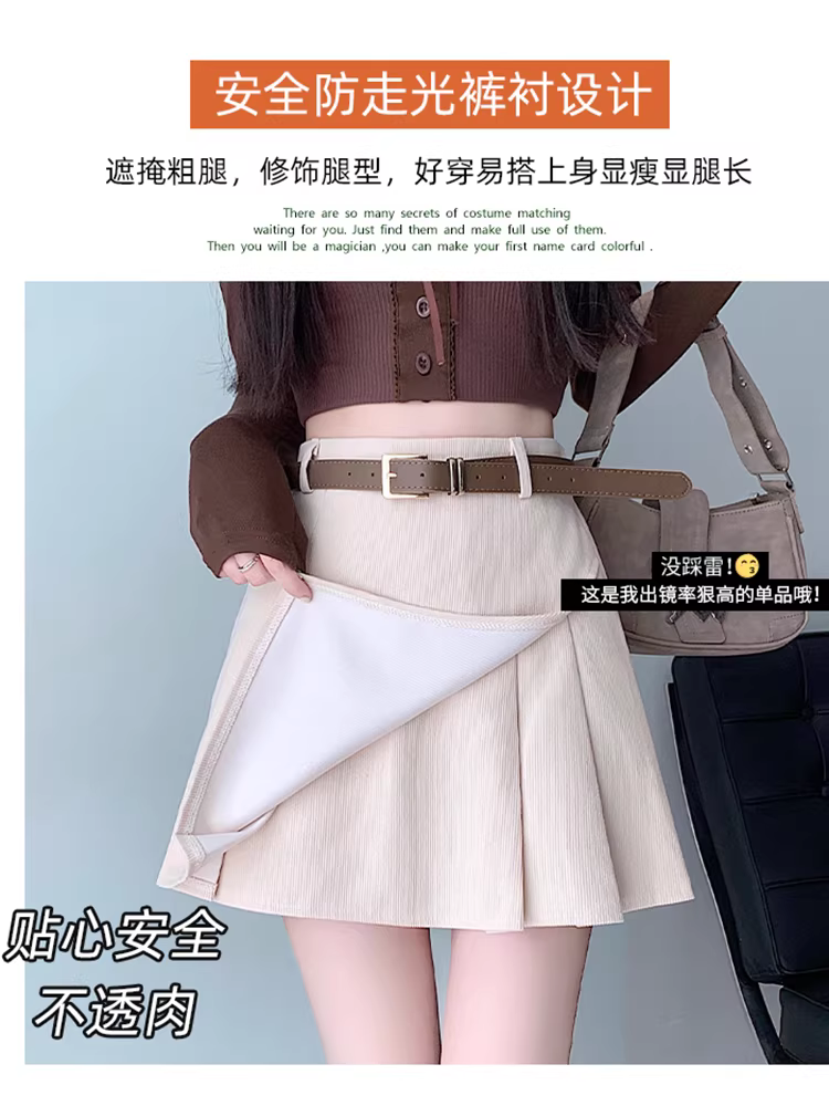 Váy nhung kẻ kaki nữ thu đông, váy xếp ly bất đối xứng, váy nhung kẻ, váy ôm hông, váy ngắn gợi cảm