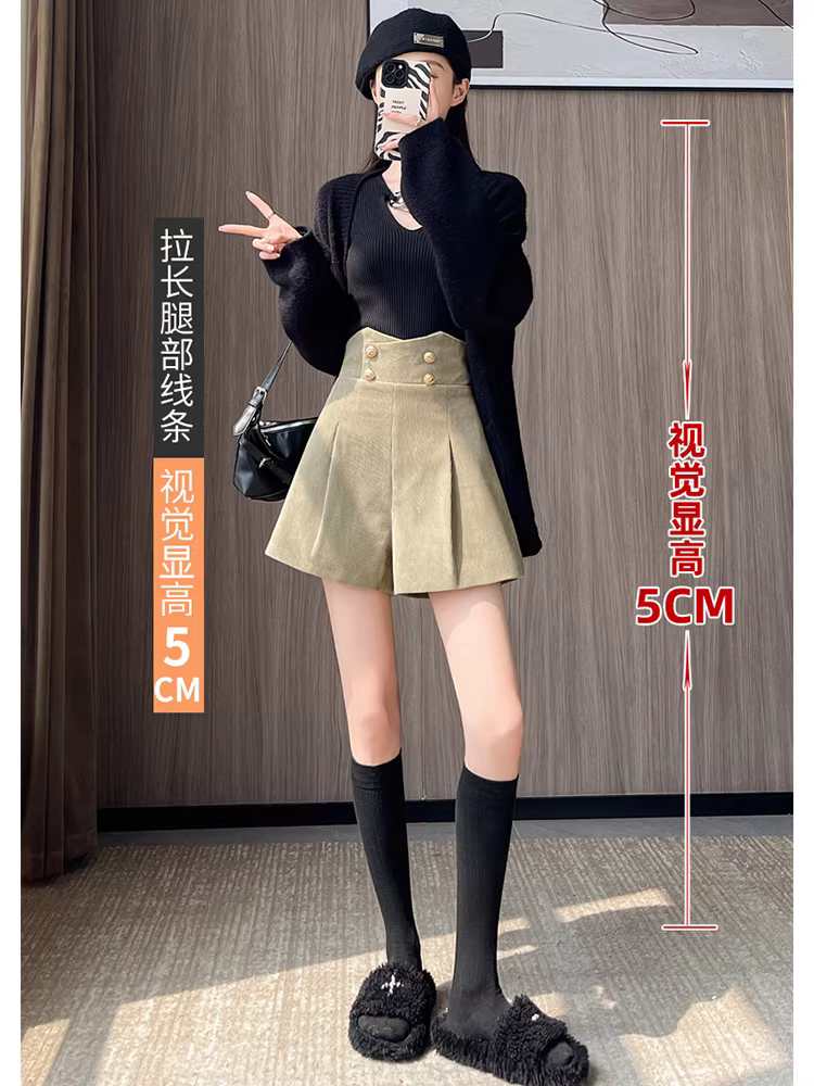 Quần short nhung tăm màu nâu dành cho nữ, kiểu mới thu đông 2025, quần váy nhung tăm, kiểu giả hai mảnh, quần ống loe cạp cao dành cho nữ.
