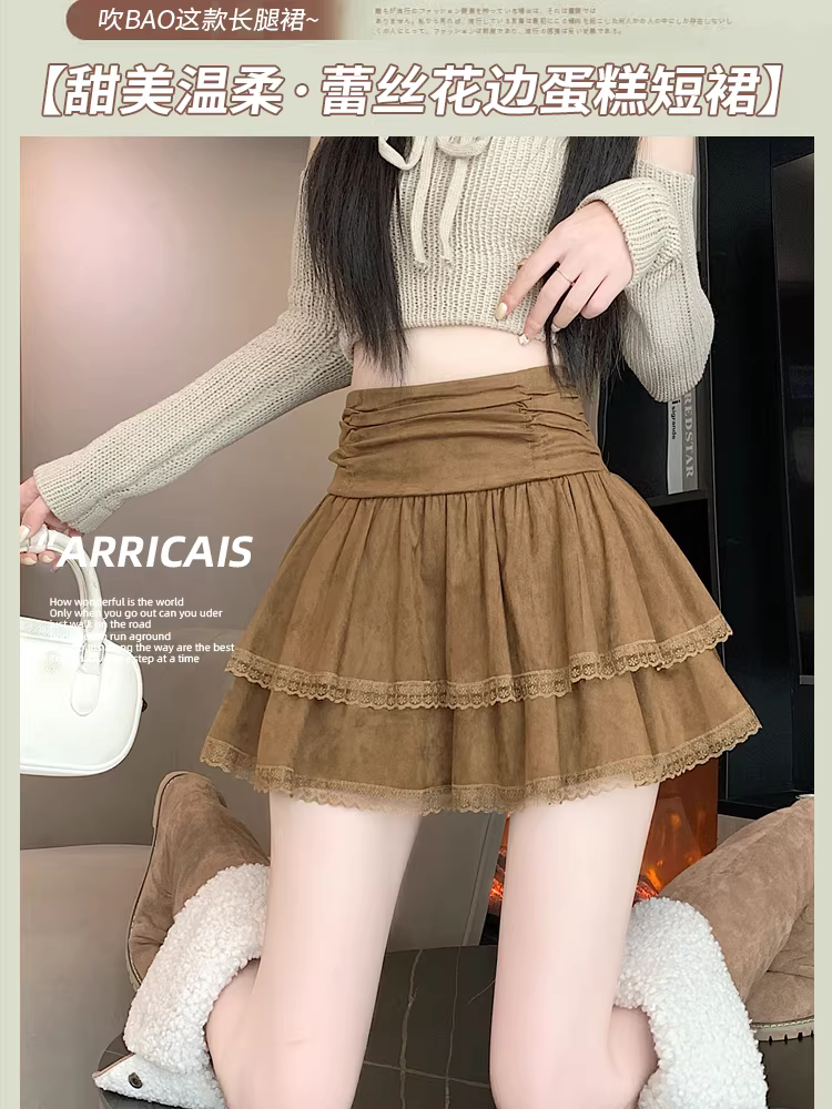 Váy da lộn màu nâu dành cho nữ, váy tutu mùa thu đông, váy nụ hoa, váy bánh nhiều lớp phong cách múa ba lê, váy ngắn bằng da