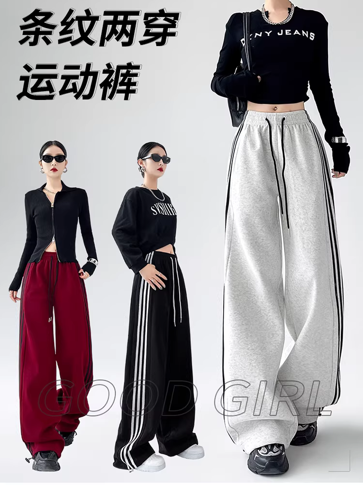 Quần thể thao màu đỏ dành cho nữ, quần ống rộng mùa thu đông, quần dài dành cho phụ nữ cao, quần nữ lót lông cừu và dày dặn, quần thể thao ba sọc.