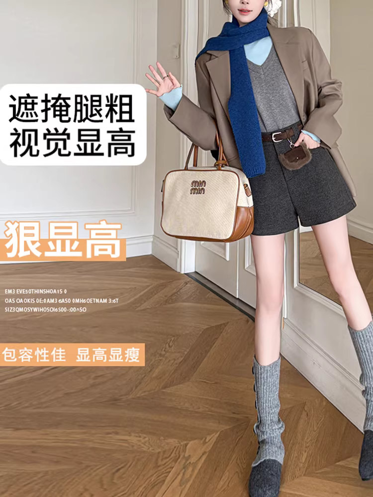 Quần short len nâu nữ, thu đông 2025, kiểu dáng mới, cạp cao, dáng chữ A, ống rộng, phối với ủng, quần kiểu Martin.