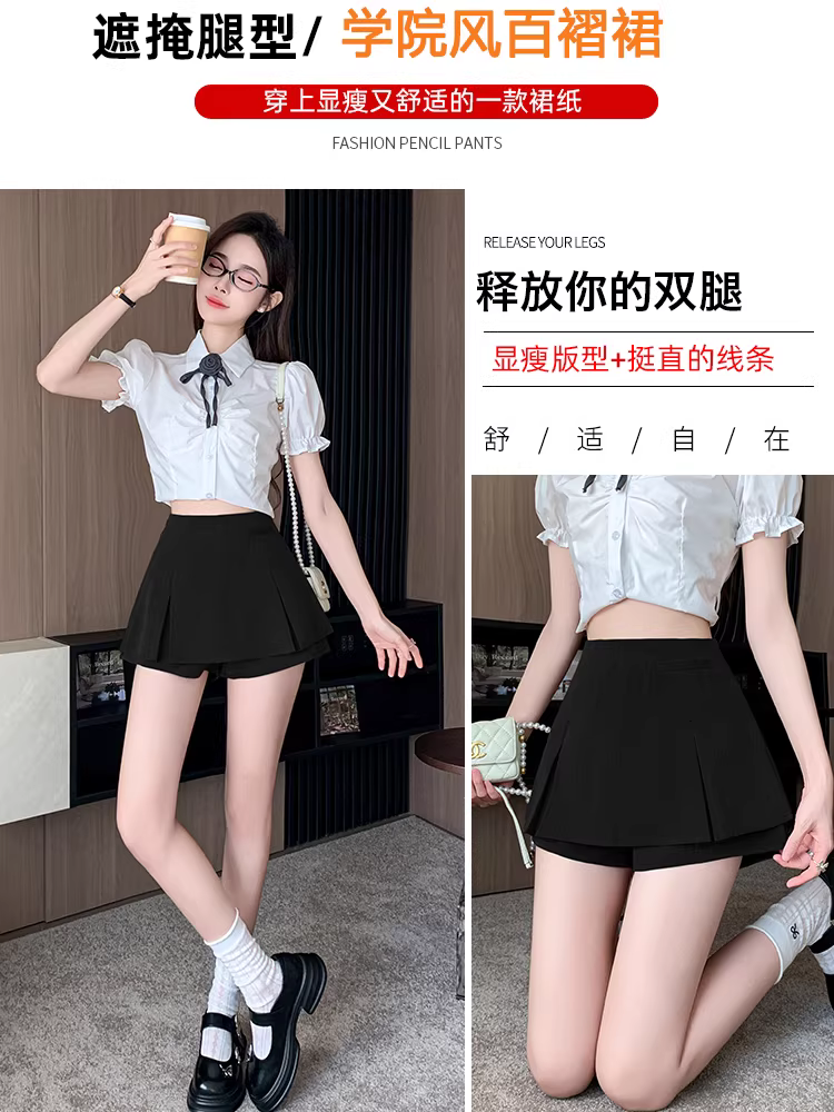 Váy màu xám cho nữ, váy quần xuân hè, váy giả hai mảnh, váy xếp ly lưng cao, váy mini chữ A.