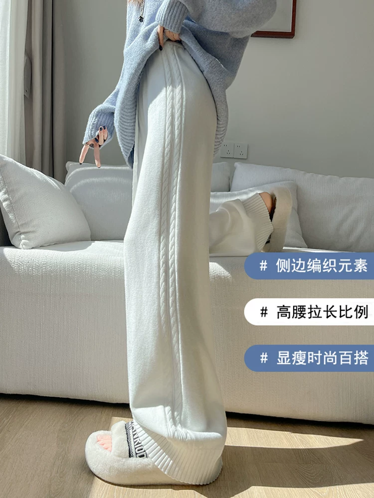 Quần ống rộng dệt kim nữ, thu đông 2025, quần bà ngoại cạp cao mới, quần len nữ dệt kim kiểu cáp, quần dệt kim đi bộ.