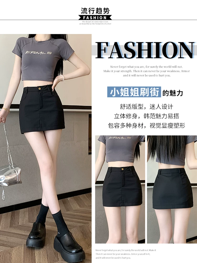 Váy vest màu xám, váy ôm hông nữ mùa xuân, thu và hè, váy xếp tầng, váy công sở, váy ngắn siêu ngắn lưng cao