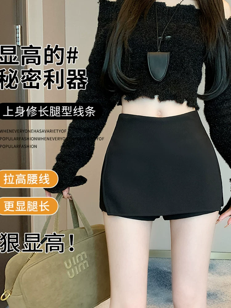 Váy đen dành cho nữ, thích hợp cho mùa xuân, mùa thu và mùa hè; bộ đồ kết hợp váy-quần, giả hai mảnh, váy xẻ tà, lưng cao, ôm hông, váy bút chì, váy ngắn.