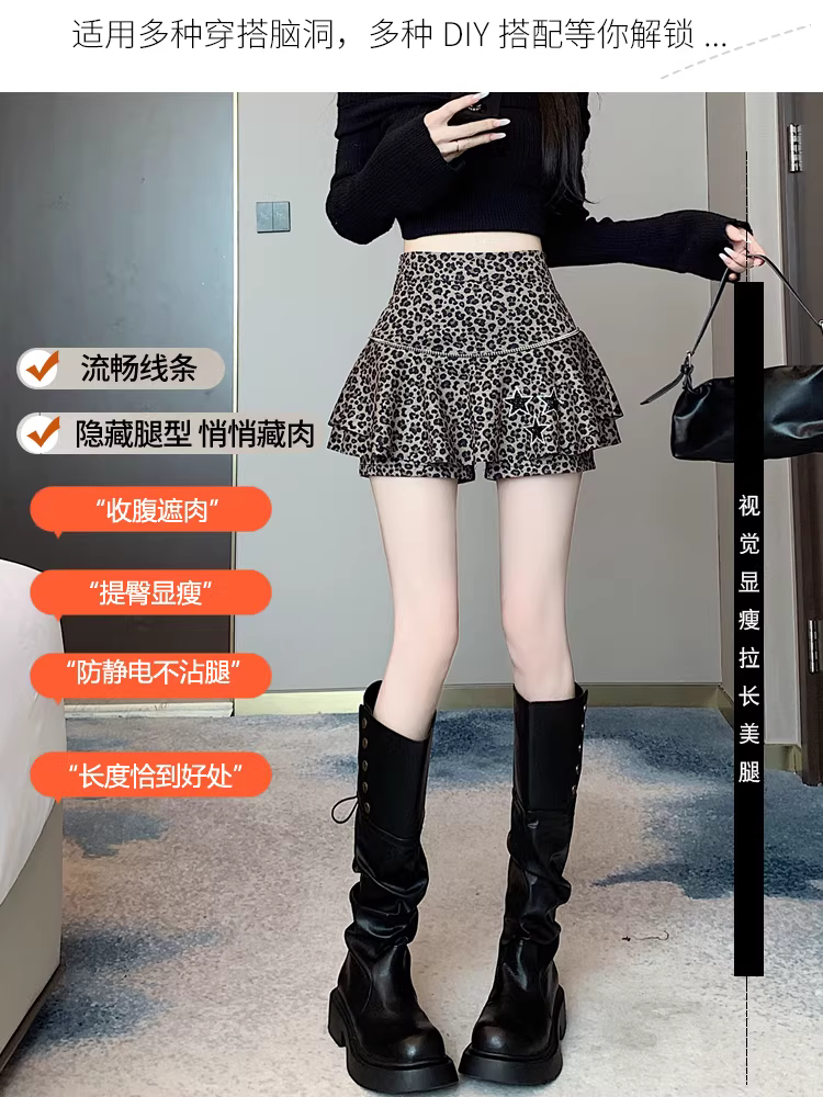 Quần short họa tiết da báo dành cho nữ, thích hợp cho mùa xuân, mùa thu và mùa đông, có thể mặc như váy hoặc quần ống rộng, mặc nhiều lớp như quần váy kiểu múa ba lê hai trong một, quần ống rộng, quần ống loe.