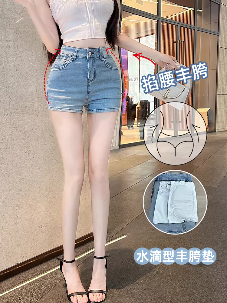 Quần short denim mùa hè dành cho nữ có nơ ba chiều, quần short bốt siêu ngắn ôm sát hông, quần short gợi cảm