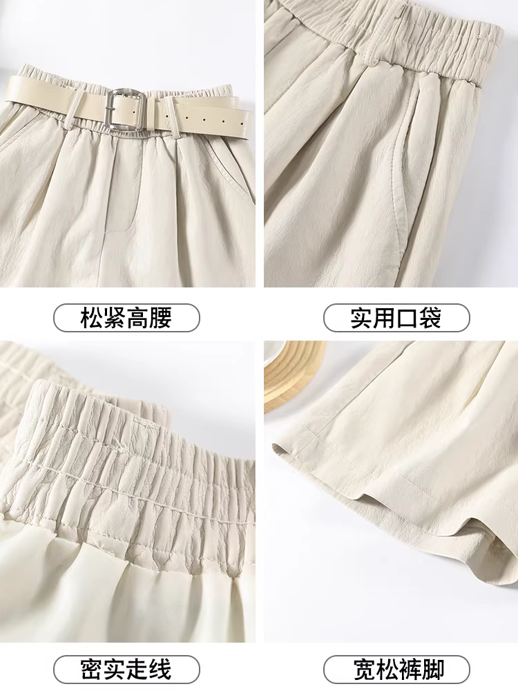 Quần short da màu trắng nhạt dành cho nữ, quần nữ ống rộng dáng chữ A lưng cao mới mùa thu đông 2025, quần kiểu Martin, quần da PU.