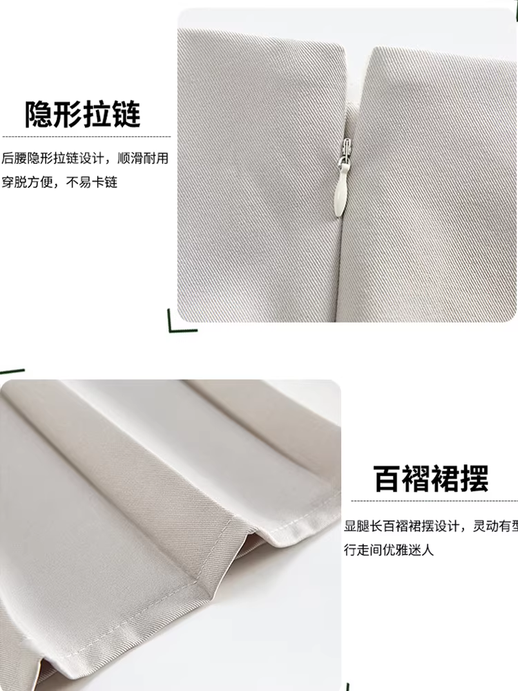 Váy không đều dáng cho nữ, mùa xuân, mùa thu và mùa đông, váy kiểu dáng trung bình, váy xếp ly một mảnh kiểu chữ A, váy nửa thân