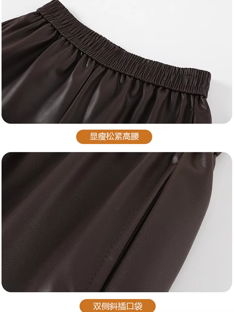 Quần short da đen nữ, áo khoác ngoài mùa thu đông, kiểu mới 2025, quần nữ viền bèo, quần da PU, quần short phối với ủng.