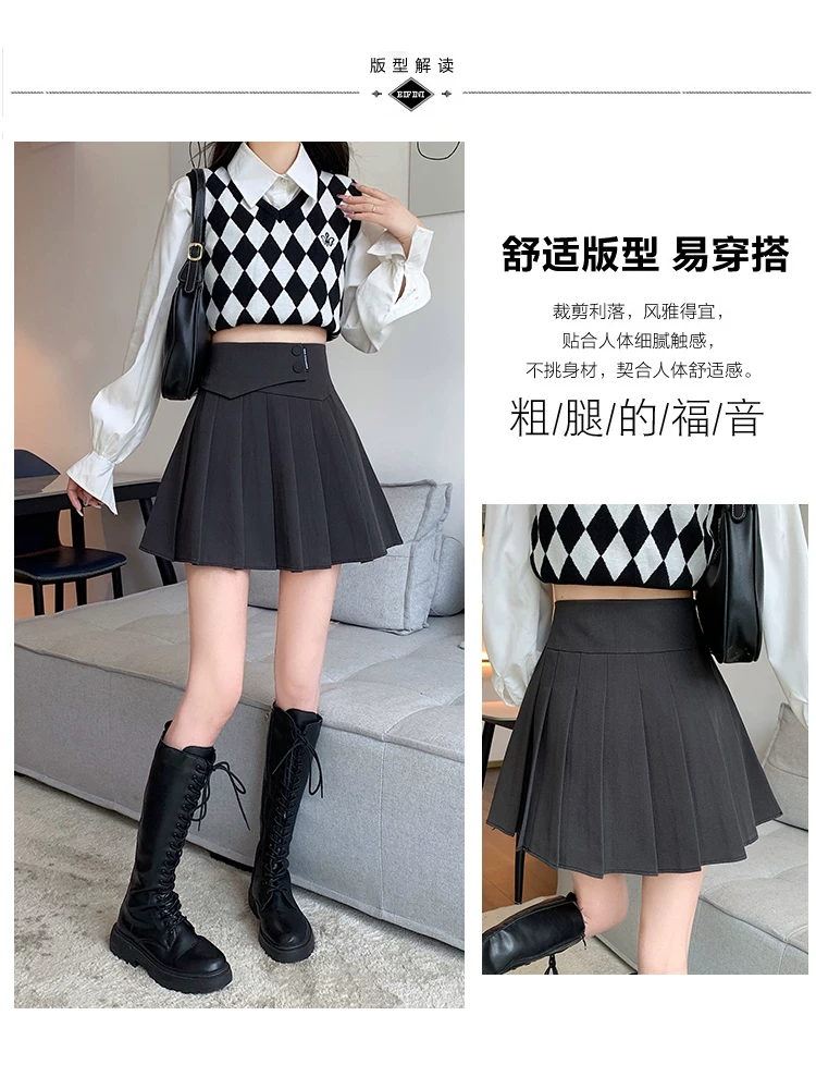 Váy xếp ly nữ 2025 mới xuân thu hè, váy kiểu dáng ôm dáng, váy xếp ly cao eo, dáng chữ A bất đối xứng, váy ngắn