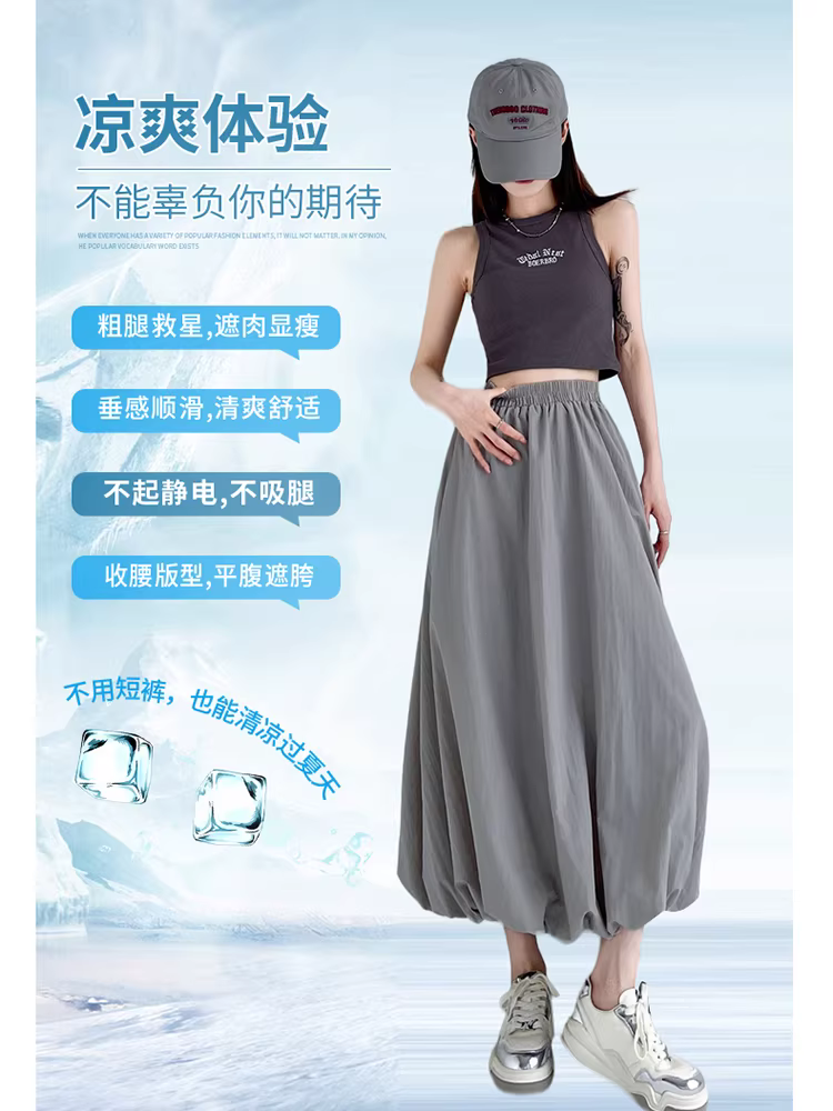 Váy midi màu xám dành cho nữ, phong cách mùa hè, váy xếp ly hoa có lưng thun, váy phồng, váy dáng chữ A thể thao giản dị.