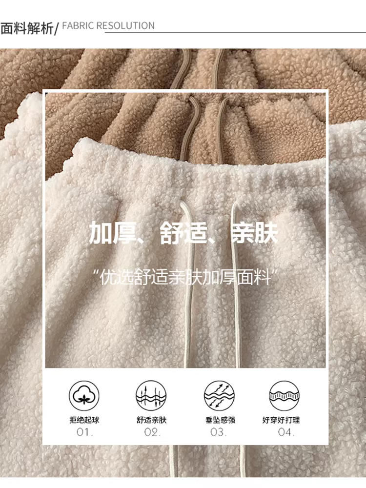 Quần short nhung màu trắng nhạt dành cho nữ, thích hợp cho mùa thu đông, có viền xếp nếp, lưng cao, có thể phối với bốt, quần len cừu.