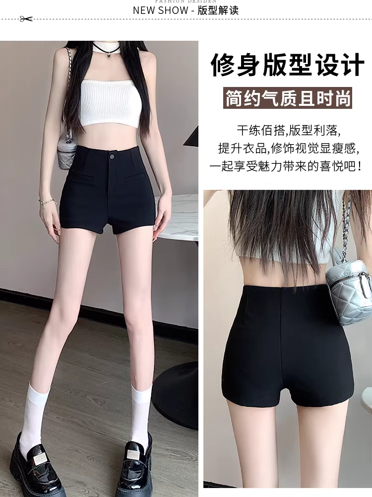 Quần short thiếu phần thân dưới, quần legging nữ mùa xuân hè, quần nhóm nữ, cạp cao, giảm béo, bó sát, quần ngắn siêu ngắn gợi cảm