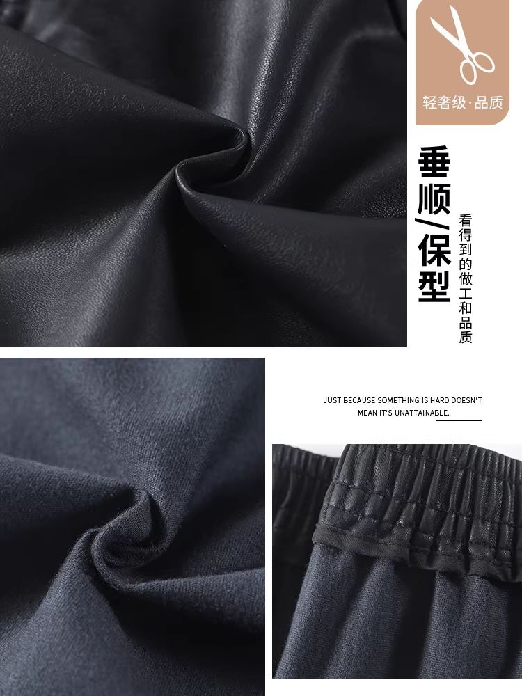 Quần short da nâu nữ, kiểu mới thu đông 2025, viền bèo nhún, quần nữ rất thời trang, quần kiểu Martin, quần da PU.