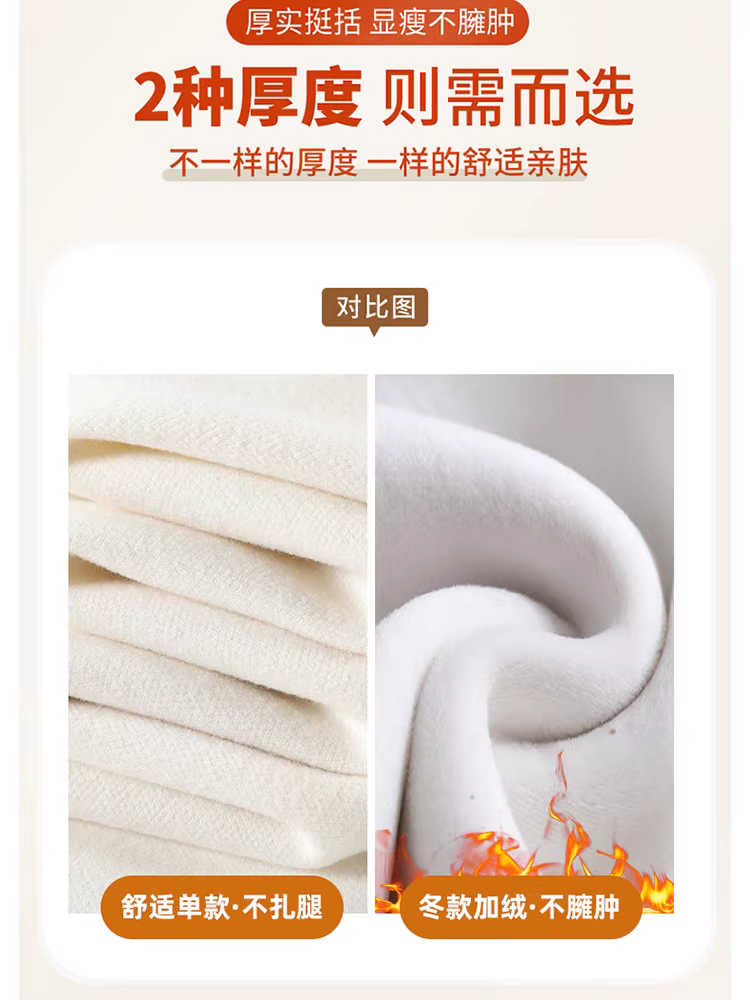 Quần ống rộng cashmere màu trắng nhạt dành cho nữ, quần len mùa đông, kiểu dáng rộng rãi kiểu BF, phong cách lười biếng, dáng cao, quần gạo cực dài.