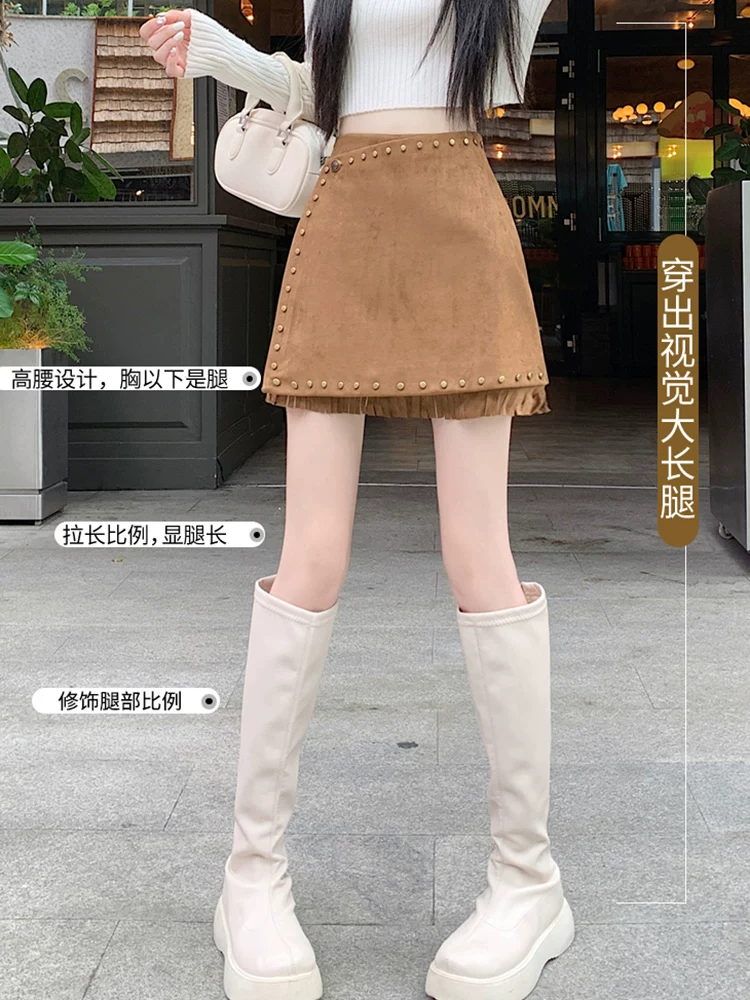 Váy nhung da nai cho nữ mùa thu đông, váy bút chì lưng cao rất đẹp, quần váy dáng bất đối xứng, váy ngắn da.