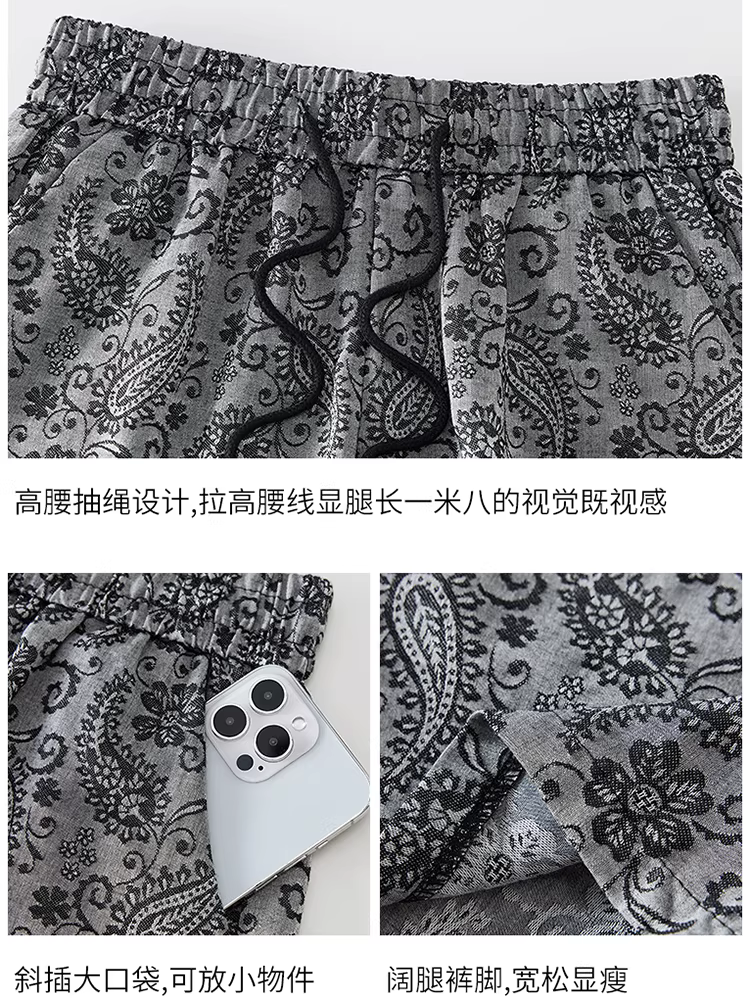 Quần short màu xám cho nữ, quần hoa mùa hè, quần nữ rất sành điệu, kiểu mới 2025, quần ống rộng lưng cao siêu hot.