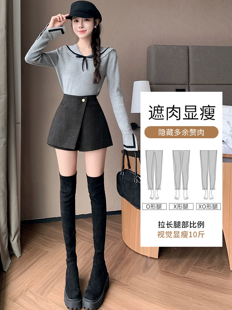 Quần short len trắng cho nữ, áo khoác ngoài mùa thu đông, quần váy kiểu Chanel, quần váy giả hai mảnh không đều kiểu Chanel, quần bốt len.
