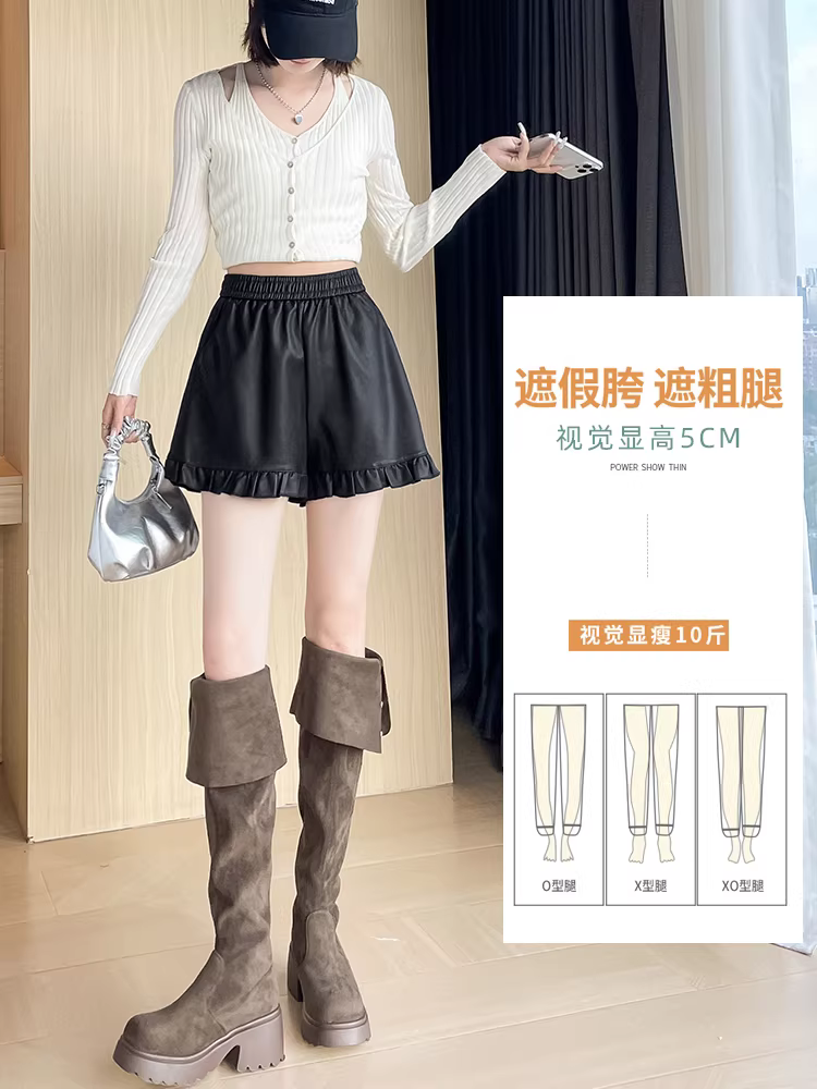 Quần short da nâu nữ, kiểu mới thu đông 2025, xếp ly, quần nữ rất thời trang, quần kiểu Martin, quần da PU.