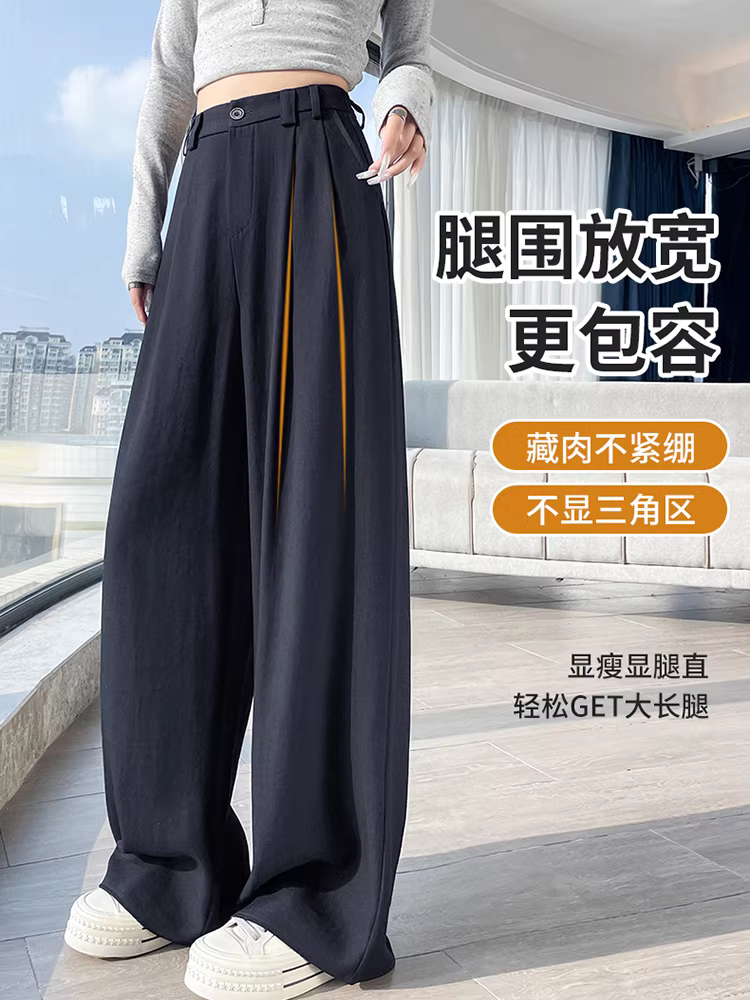 Quần âu nữ màu xanh navy, dáng rộng, mùa xuân thu, cạp cao, chất liệu mềm mại, dài quá gối dành cho người cao, kiểu dáng sang trọng cổ điển.