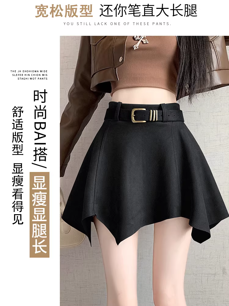 Váy da lộn cho nữ, mùa thu đông, váy bất đối xứng, váy rất đẹp, váy chữ A lưng cao, váy ngắn da gợi cảm