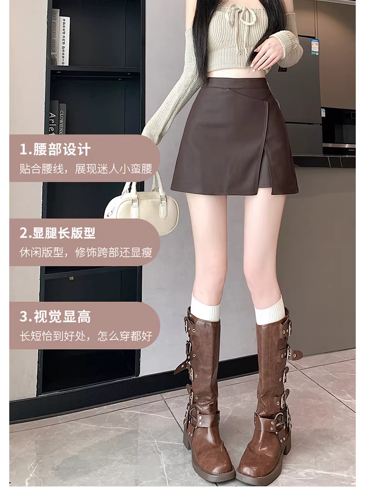 Váy da nâu, váy ôm hông không đều kiểu thu đông dành cho nữ, váy bút chì, váy nửa thân rất đẹp, váy ngắn da PU