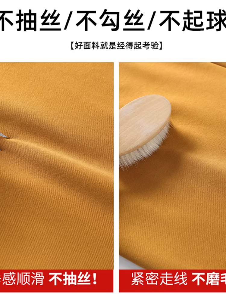 Quần thể thao dày màu vàng dành cho nữ, quần lót lông cừu mùa đông dành cho phụ nữ cao, quần lười dáng rộng cực dài kiểu BF để đi dạo.