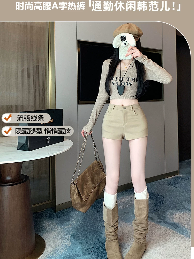 Quần short kaki nữ, quần mùa xuân hè, quần lửng, quần short bó sát lưng cao co giãn mới năm 2025, quần short hot girl.