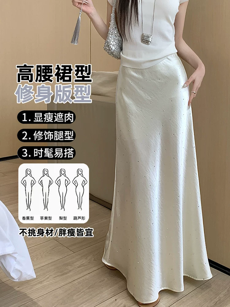 Váy satin, váy acetate mùa hè, váy ôm hông dài ngang đùi, váy đính đá cao eo, váy sequin, váy đuôi cá