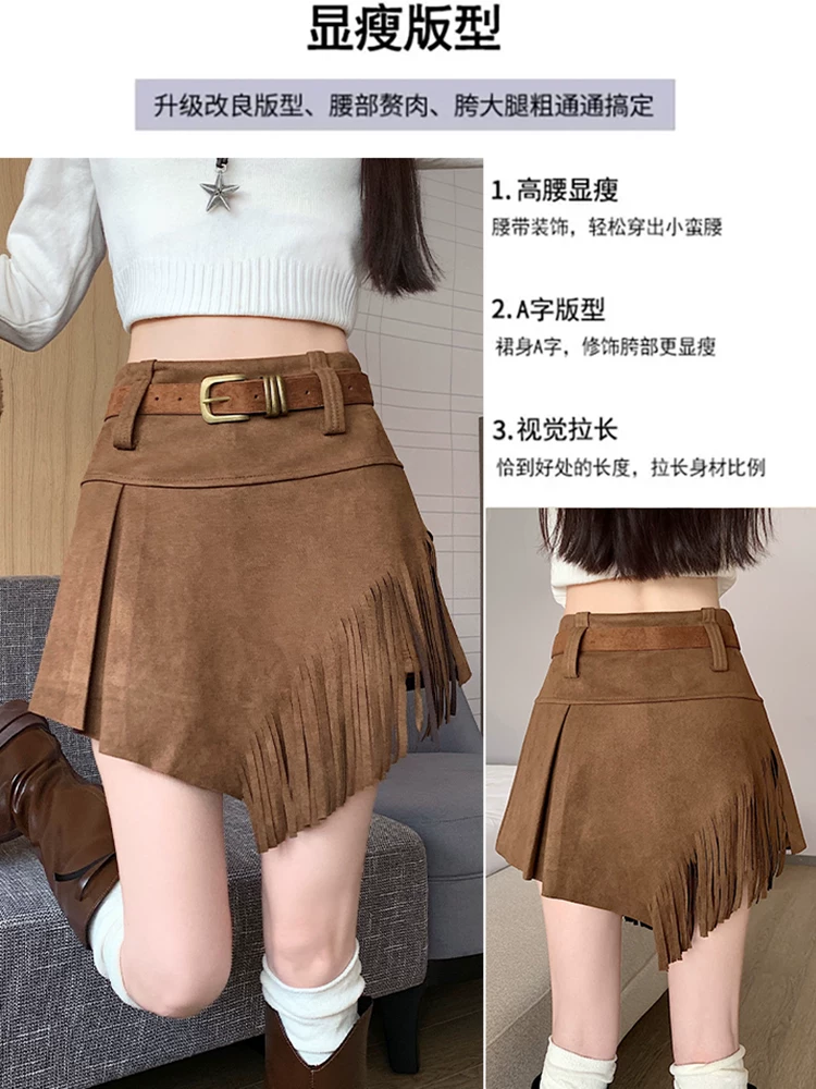 Váy nhung da nai nữ, váy tua rua thu đông, váy bút chì chữ A rất đẹp, váy ngắn da nai.
