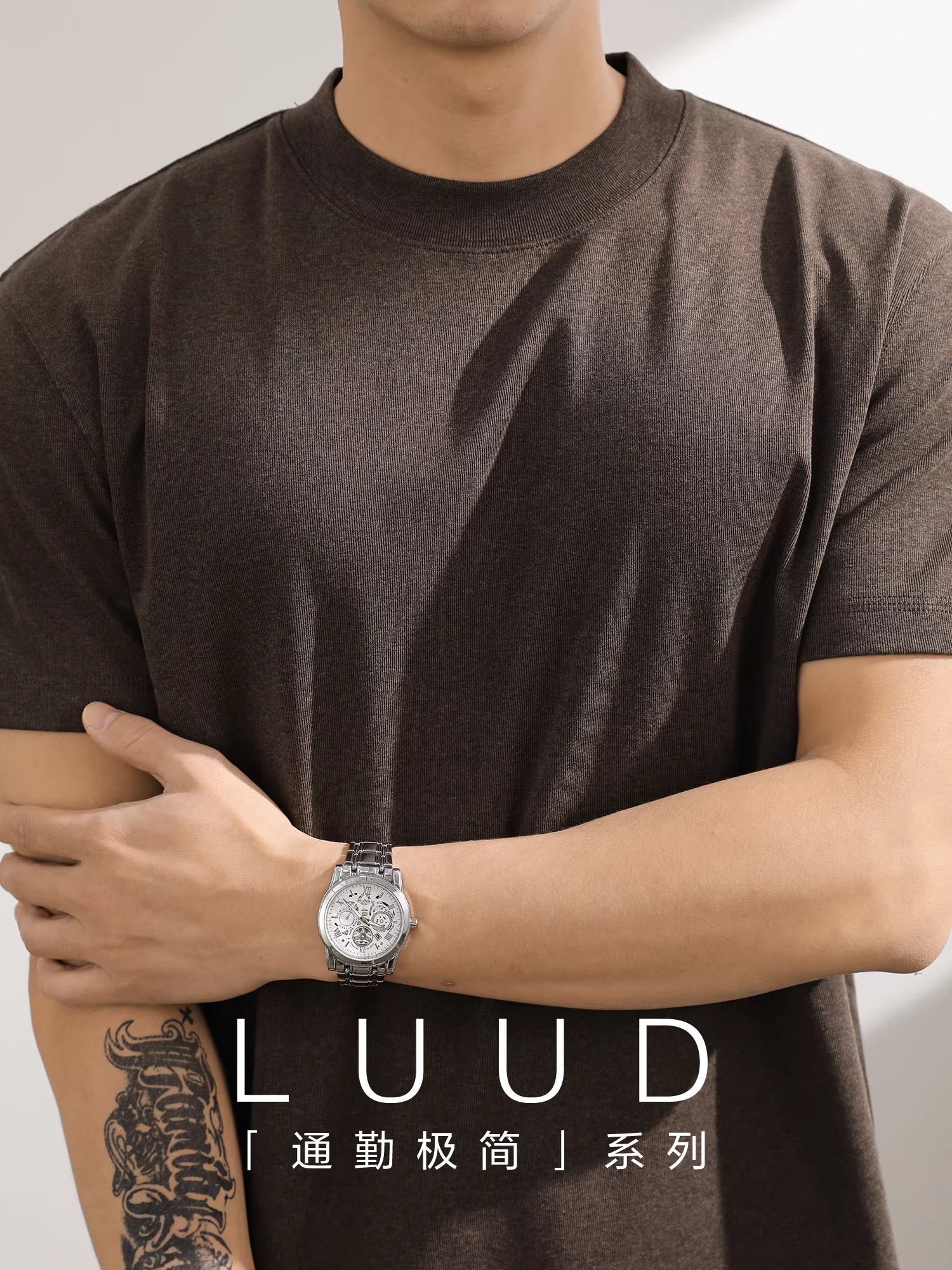 Áo thun nam LUUD nhẹ nhàng sang trọng phong cách retro cổ đứng ngắn tay mùa hè mát mẻ Solona top 7A Áo thun kháng khuẩn cấp độ 7A