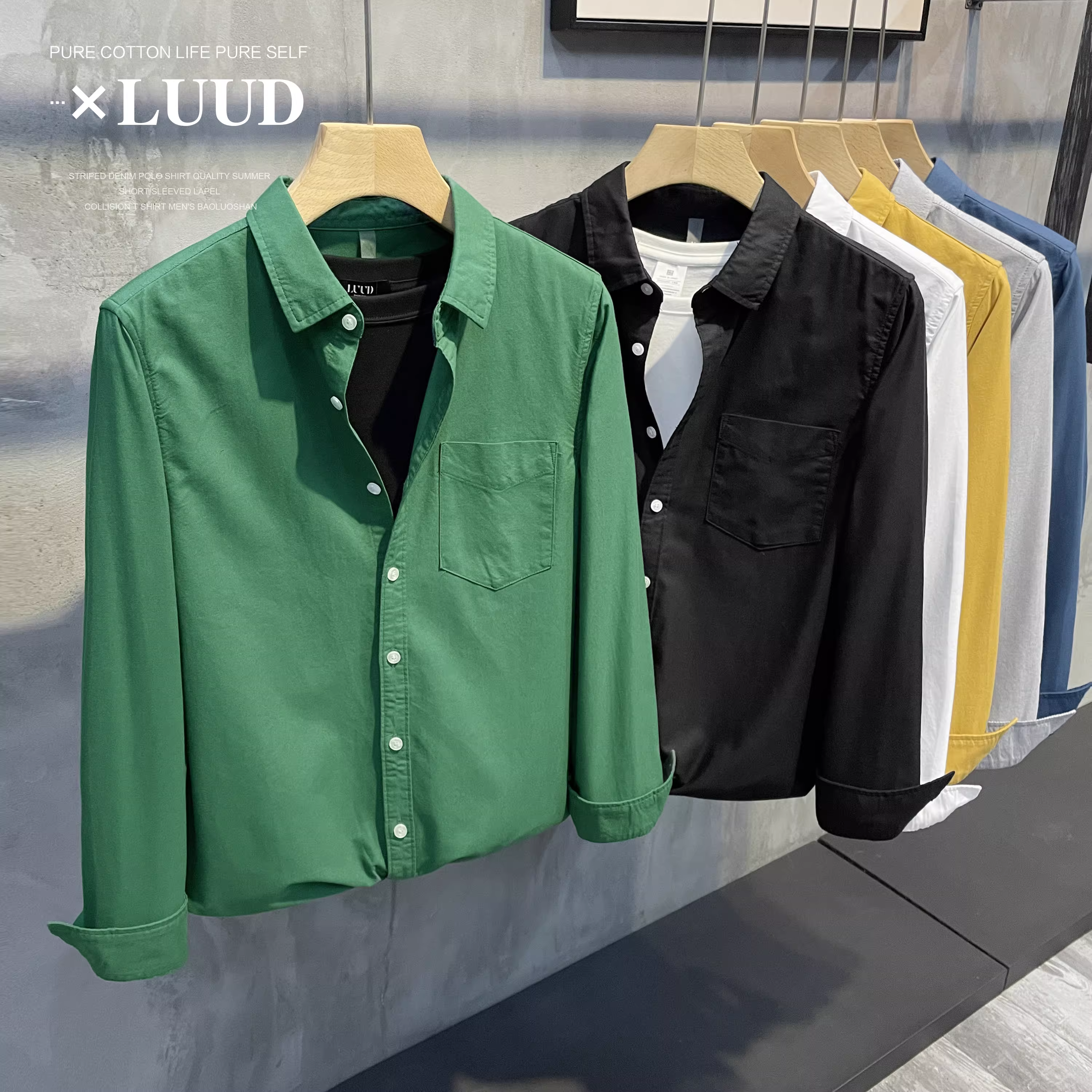 LUUD Áo sơ mi dài tay màu xanh lá cây cổ điển phổ biến năm nay là một chiếc áo có cổ đa năng phong cách Hàn Quốc dành cho áo sơ mi nam thông thường.