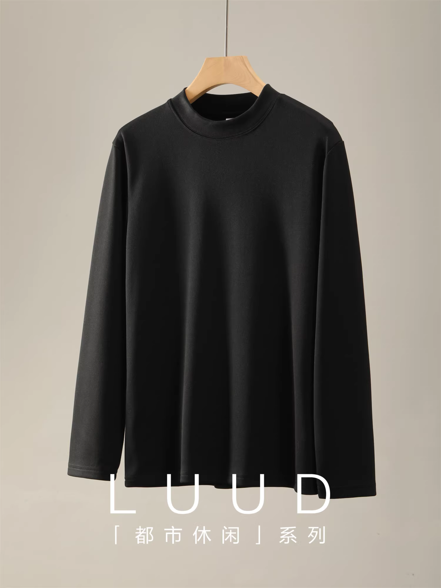 Áo sơ mi giữ nhiệt LUUD Lyocell Tencel dáng ôm dành cho nam, kiểu dáng đơn giản phong cách Hàn Quốc cổ cao nửa cổ dài tay áo cổ đứng nhỏ