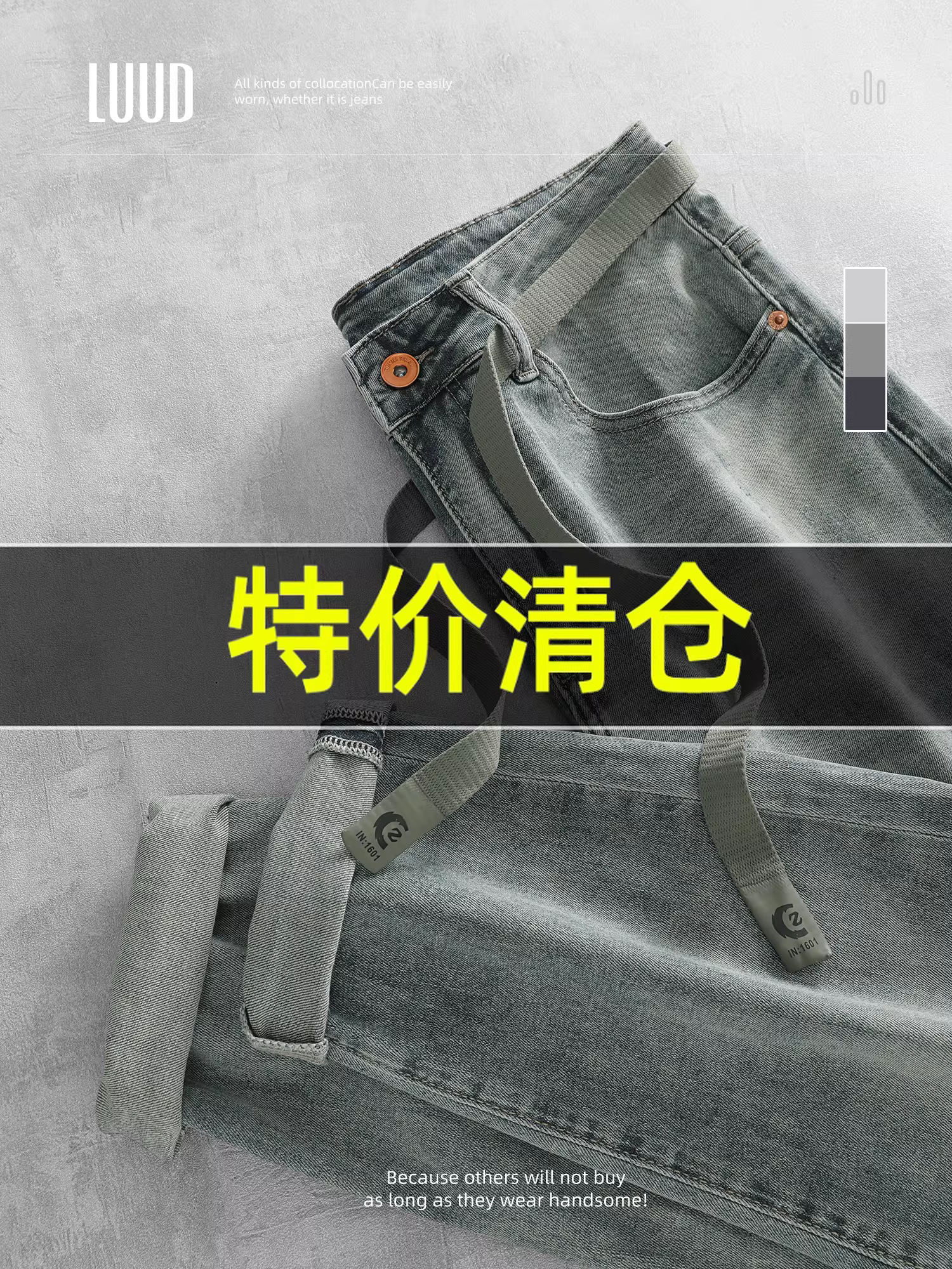 Ưu đãi đặc biệt: Quần jeans nam kiểu Mỹ cổ điển, rách cá tính, quần thời trang mùa hè có dây lưng, quần slim fit dáng ôm.