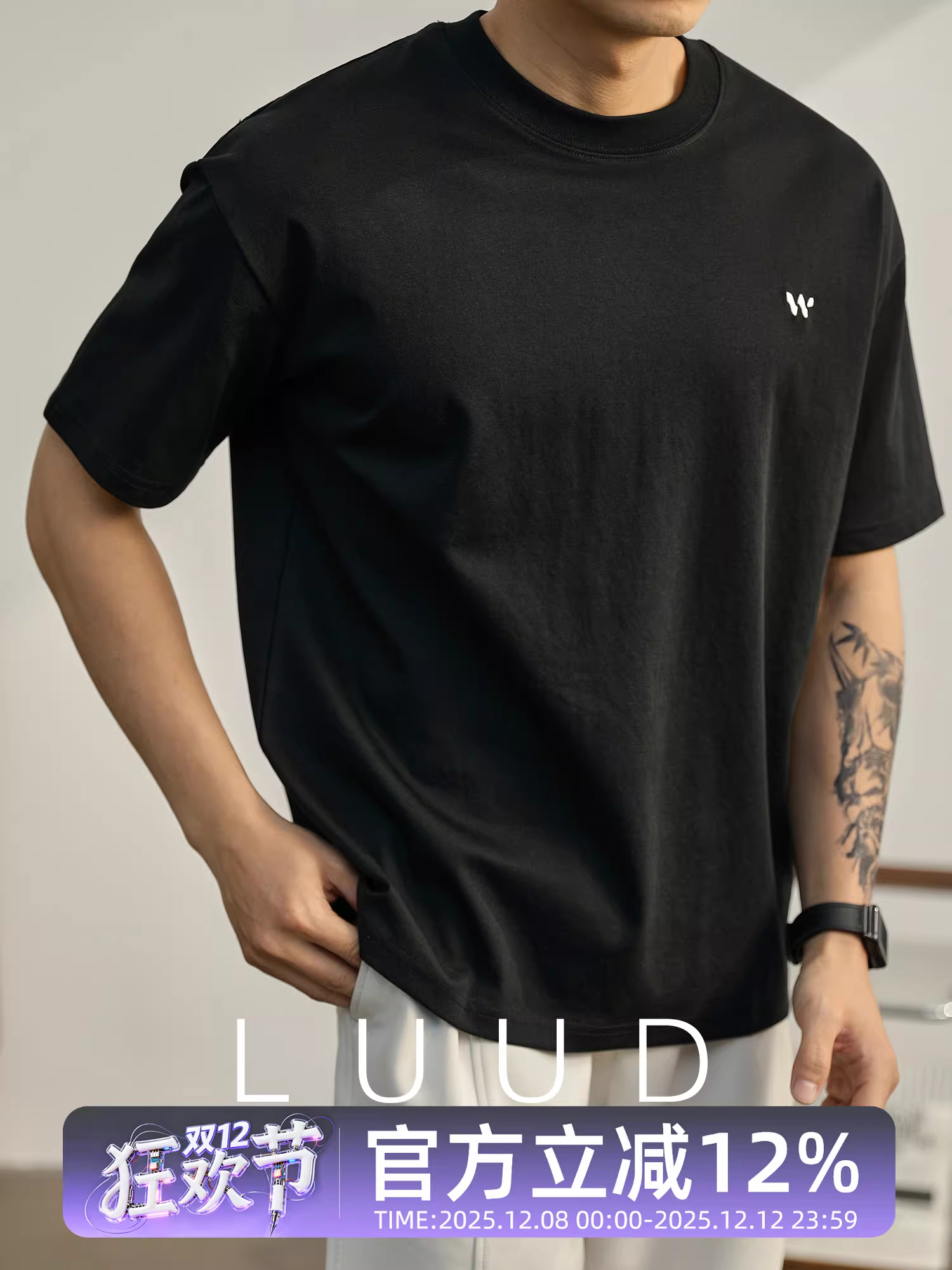 Áo thun nam LUUD phong cách tối giản đô thị, kiểu dáng xu hướng mùa hè, thêu nhỏ, cổ tròn, chất liệu cotton, tay ngắn