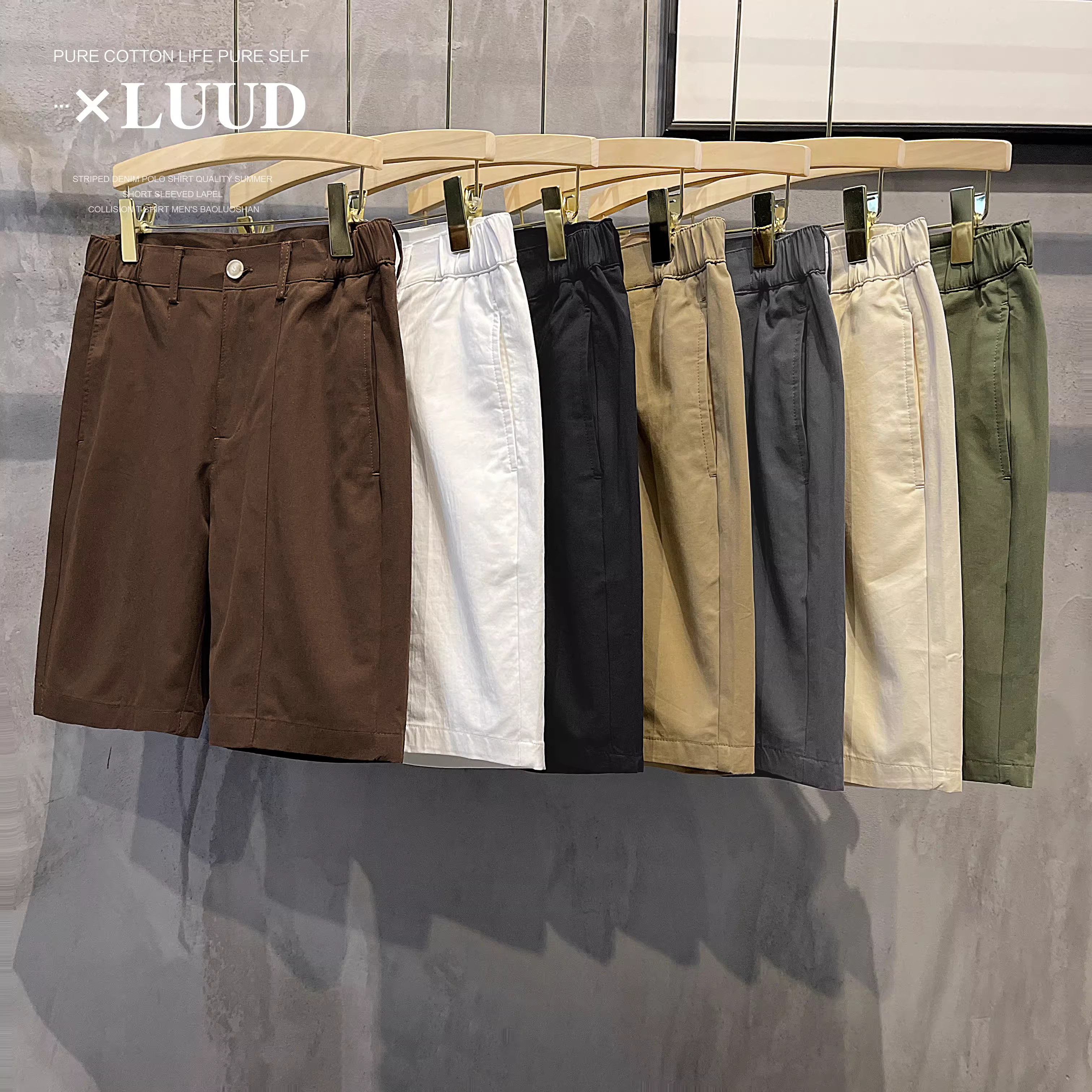 Quần short nam LUUD mùa hè, lưng thun bán co giãn, kiểu dáng đơn giản, thoáng khí, 100% cotton, màu trơn, dáng ôm thẳng.