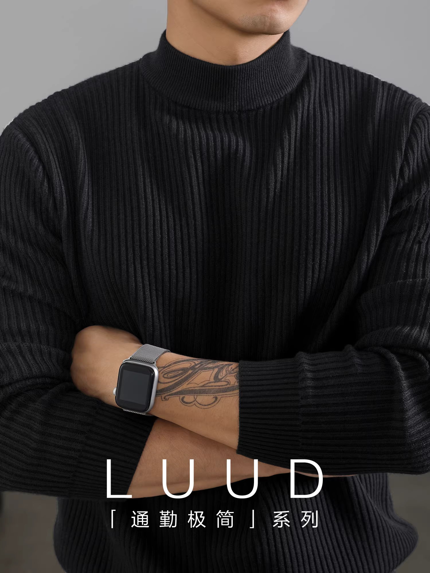 Áo len nửa cổ LUUD dành cho nam, lớp trong màu đen mùa đông, chất liệu dệt kim sọc dọc phong cách Hàn Quốc ấm áp và hợp thời trang