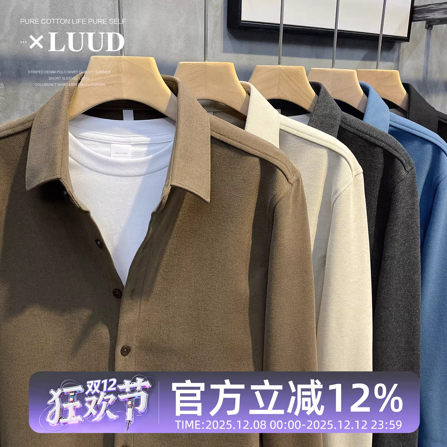 Áo khoác mỏng len chải nhiều màu thời trang LUUD thoải mái dành cho nam giới Áo khoác ngoài phong cách áo sơ mi thêu hàng đầu