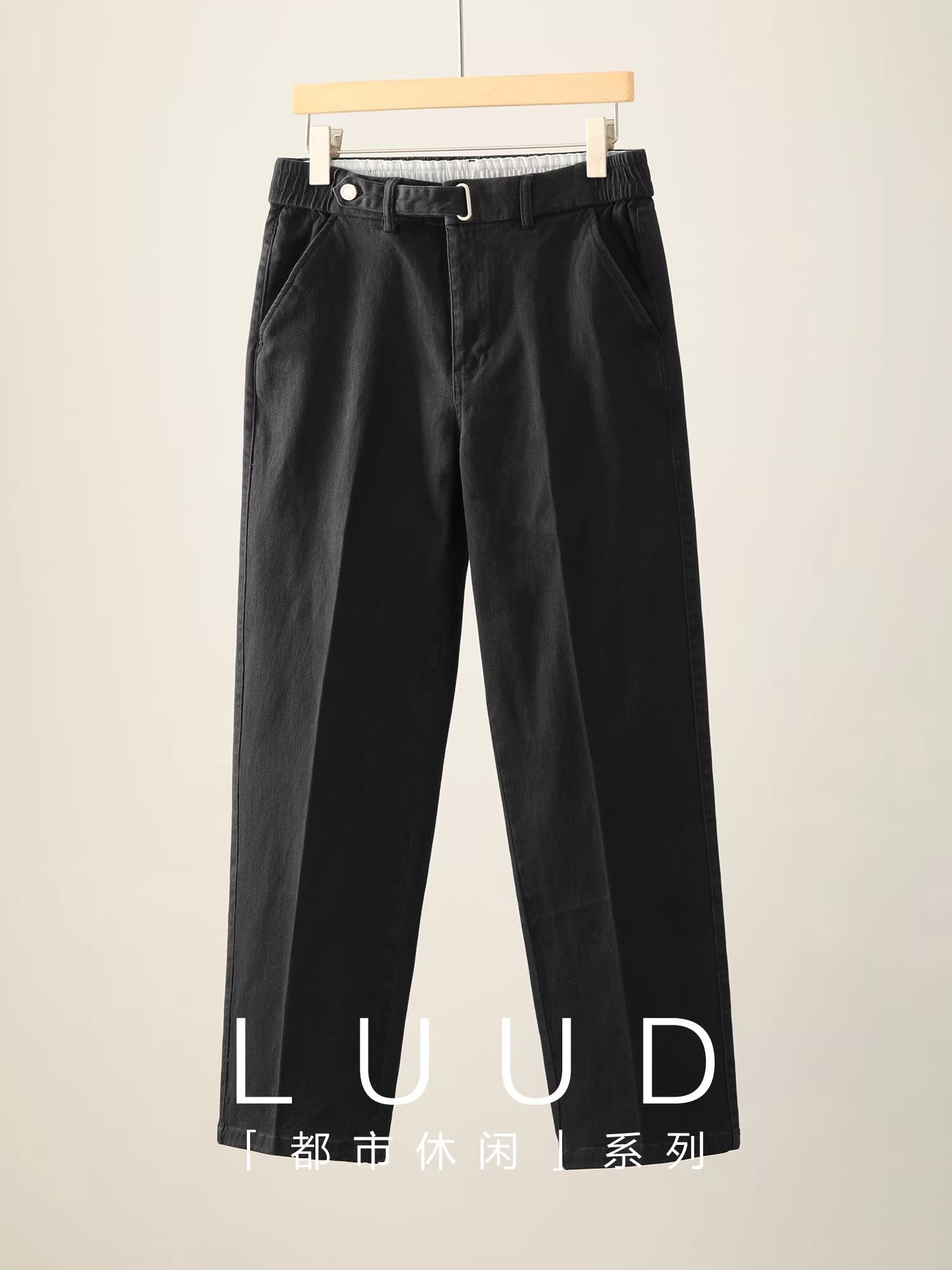 Quần jean LUUD may riêng có thắt lưng tích hợp, lưng quần bán co giãn, quần dài nam chất liệu cotton pha lyocell đã qua xử lý giặt mềm