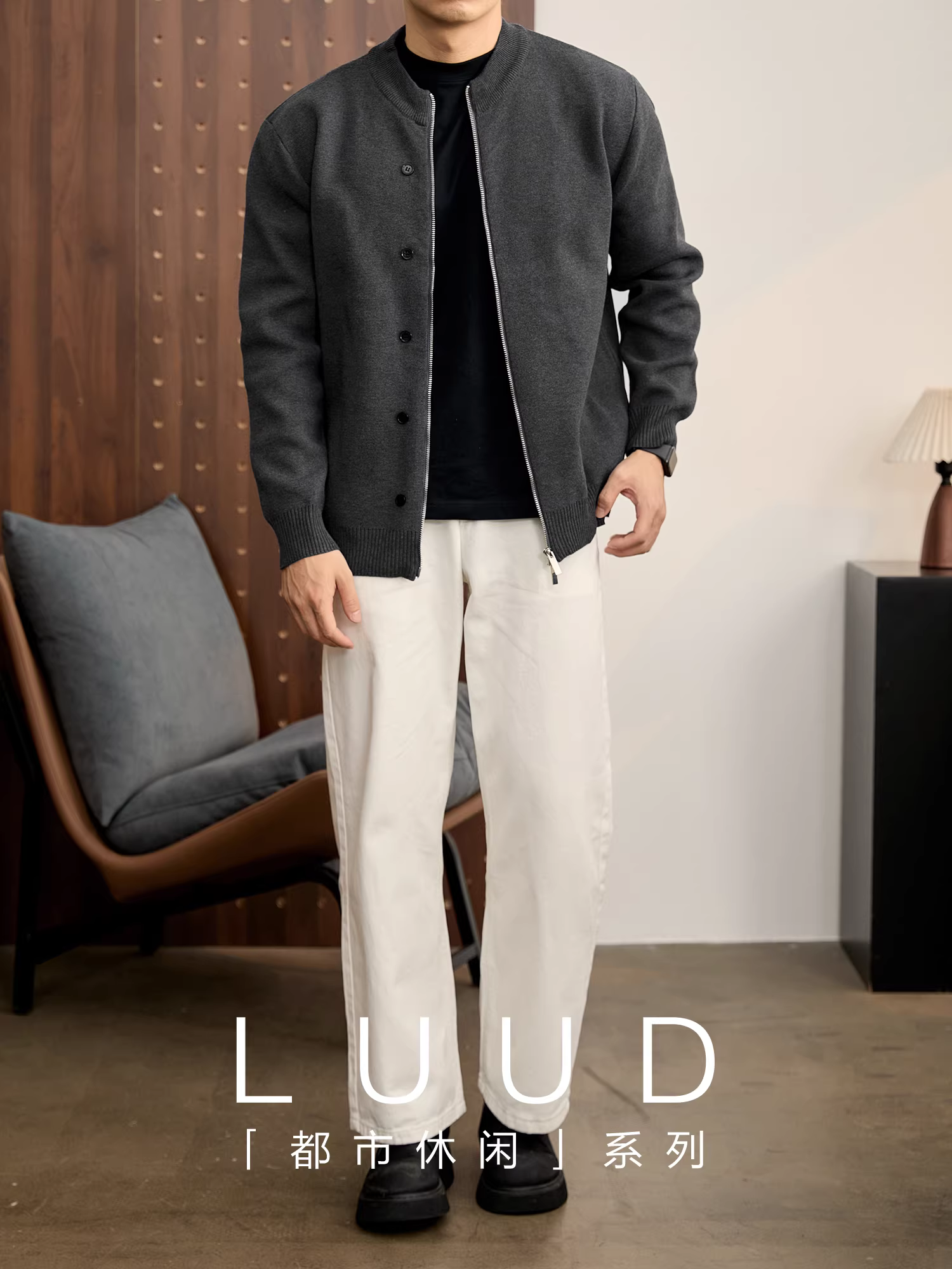 Áo khoác dệt kim cổ đứng sang trọng và tinh tế của LUUD có đính nút, áo len cardigan có khóa kéo đôi đơn giản dành cho quý ông.